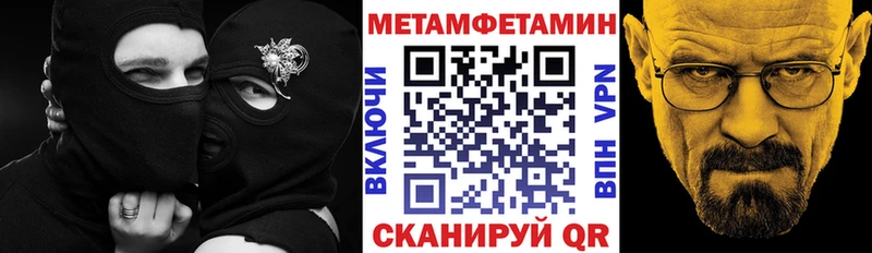 Amphetamine 98%  Кохма 