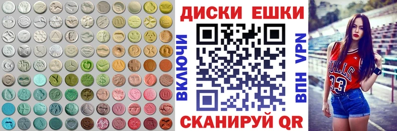 omg маркетплейс цены наркотик Кохма Экстази ешки