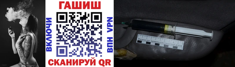 Гашиш убойный  Кохма 