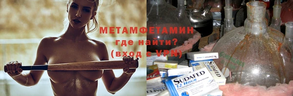 mdma Карталы