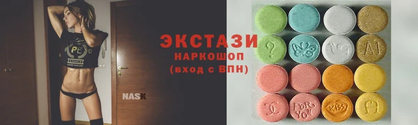 скорость mdpv Баксан