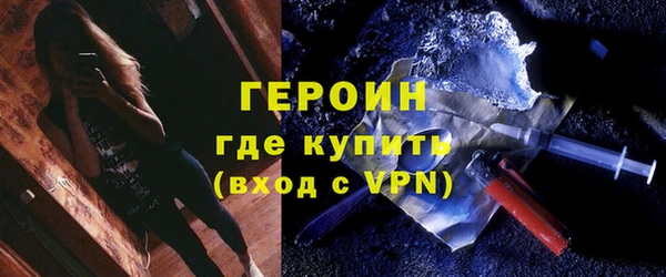 скорость mdpv Баксан