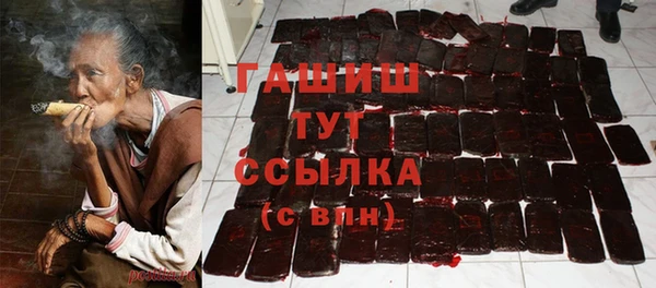 скорость mdpv Баксан