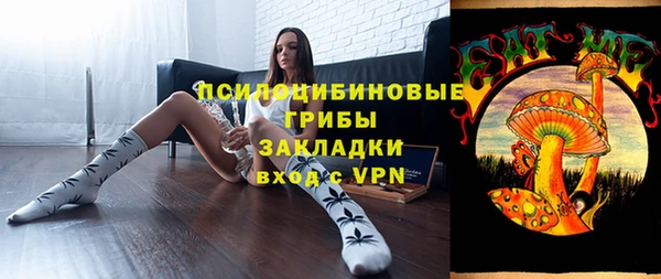кокаин премиум Новодвинск