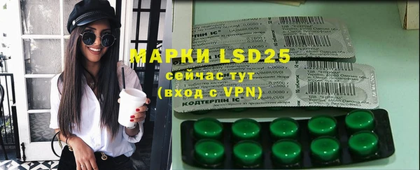 скорость mdpv Баксан