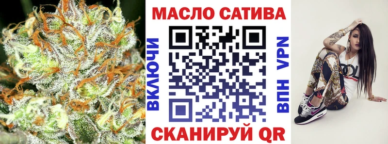 Дистиллят ТГК жижа  цены   KRAKEN ССЫЛКА  Кохма 